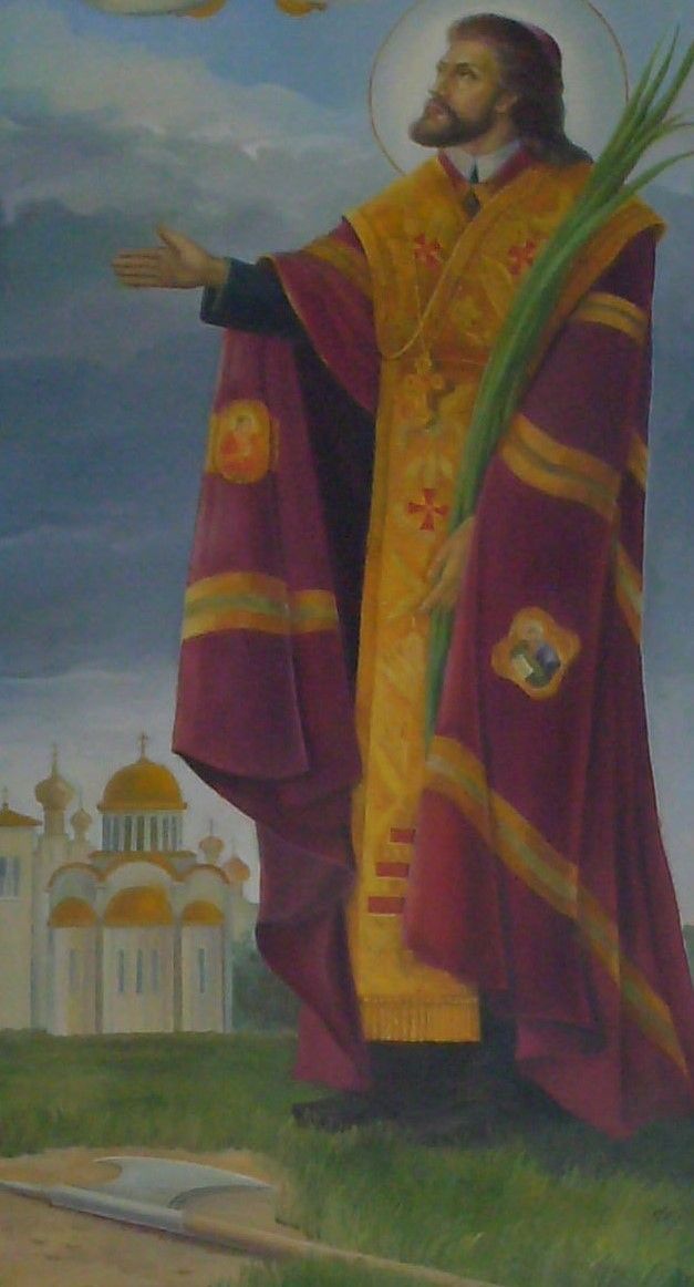 Homilia o. Prowincjała wygłoszona w czasie uroczystości odpustowej we Włodzimierzu Wołyńskim