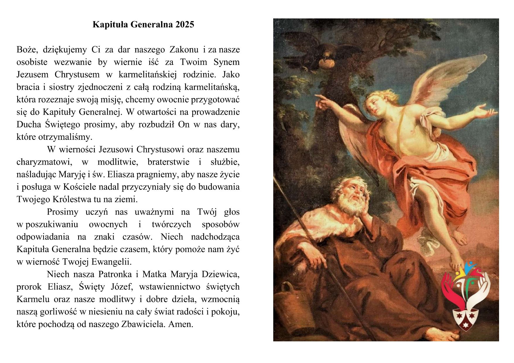 Modlitwa przed Kapitułą Generalną 2025